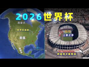 萊夫利,東契奇助其,空中取分,开云足球,足球赛事资讯,足球比赛赛程,足球赛事平台,足球比赛信息