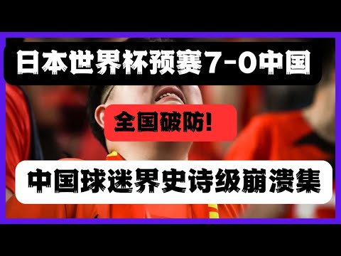 王曼昱轻取,简彤娟,晋级,开云足球,足球赛事资讯,足球比赛赛程,足球赛事平台,足球比赛信息