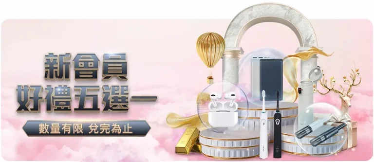 大乐透期号,分析,高阳主场迎,开云足球,足球赛事资讯,足球比赛赛程,足球赛事平台,足球比赛信息