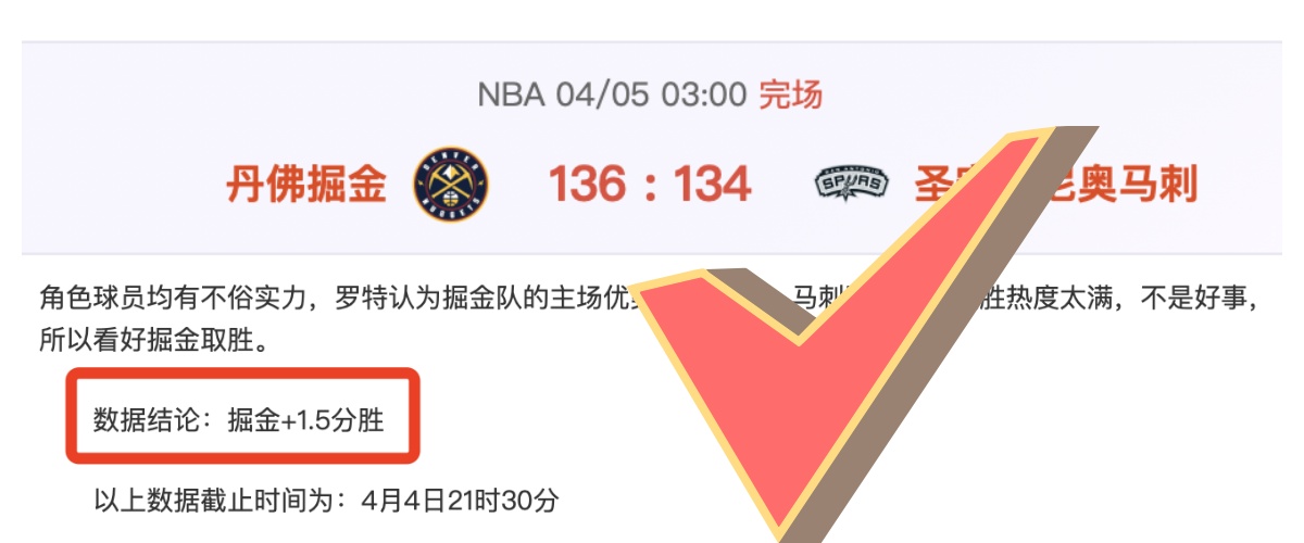 崩坏,新品预告,星穹铁道下,开云足球,足球赛事资讯,足球比赛赛程,足球赛事平台,足球比赛信息