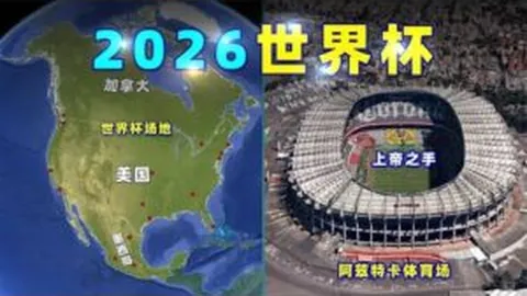 萊夫利：東契奇助其空中取分，5V5对战中屡获助攻