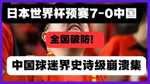 王曼昱轻取简彤娟，晋级WTT重庆冠军赛女单八强