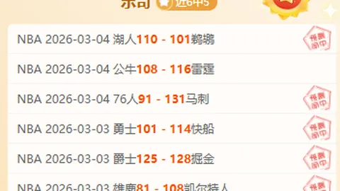 港馬會力推殘奧港賽馬盛事，巴黎殘奧港隊獲超1250萬港元獎金