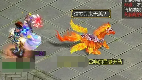 意甲颁奖典礼：因扎吉荣获年度最佳教练，加斯佩里尼紧随其后夺银