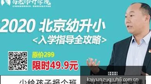 日本央行再放大招日元美元比价两日连攀至156高位